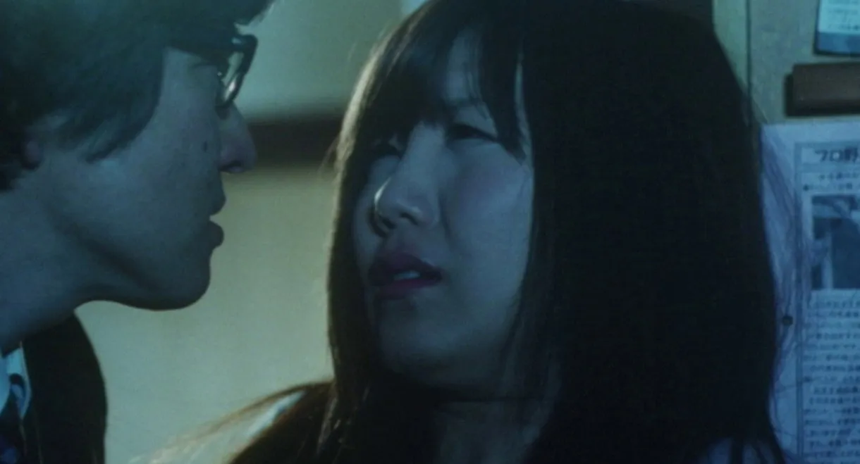 Yome no nedoko: hajishirazuna uzuki