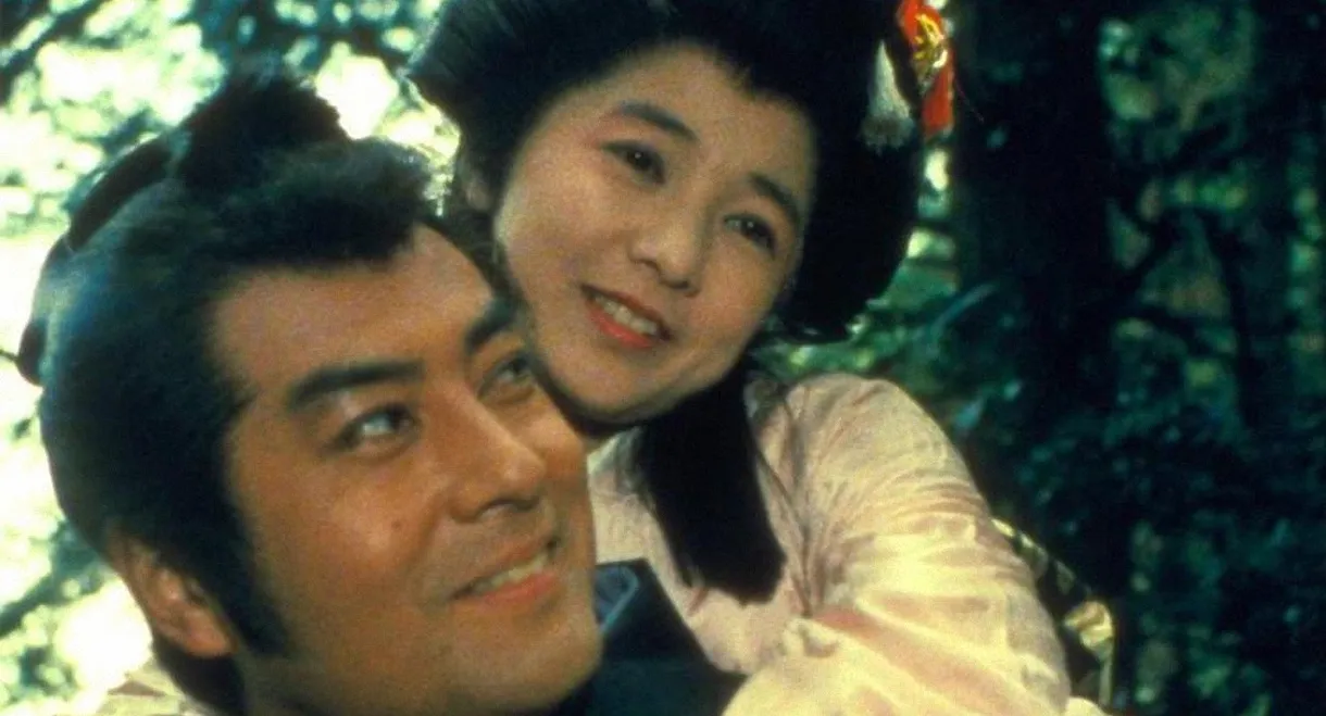 Assassination Orders