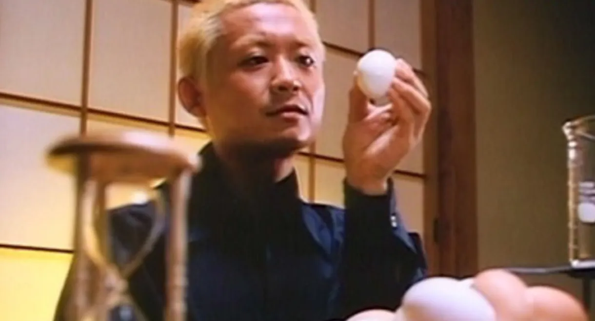 Hard-Boiled Mania