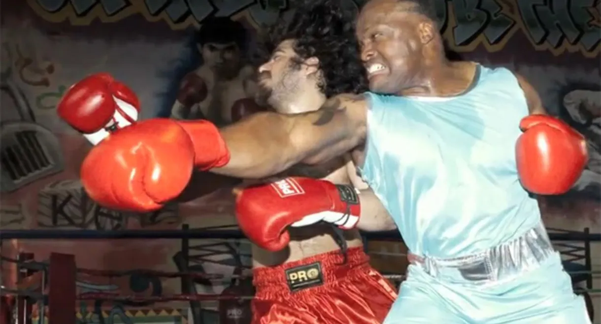 Balrog: Behind the Glory