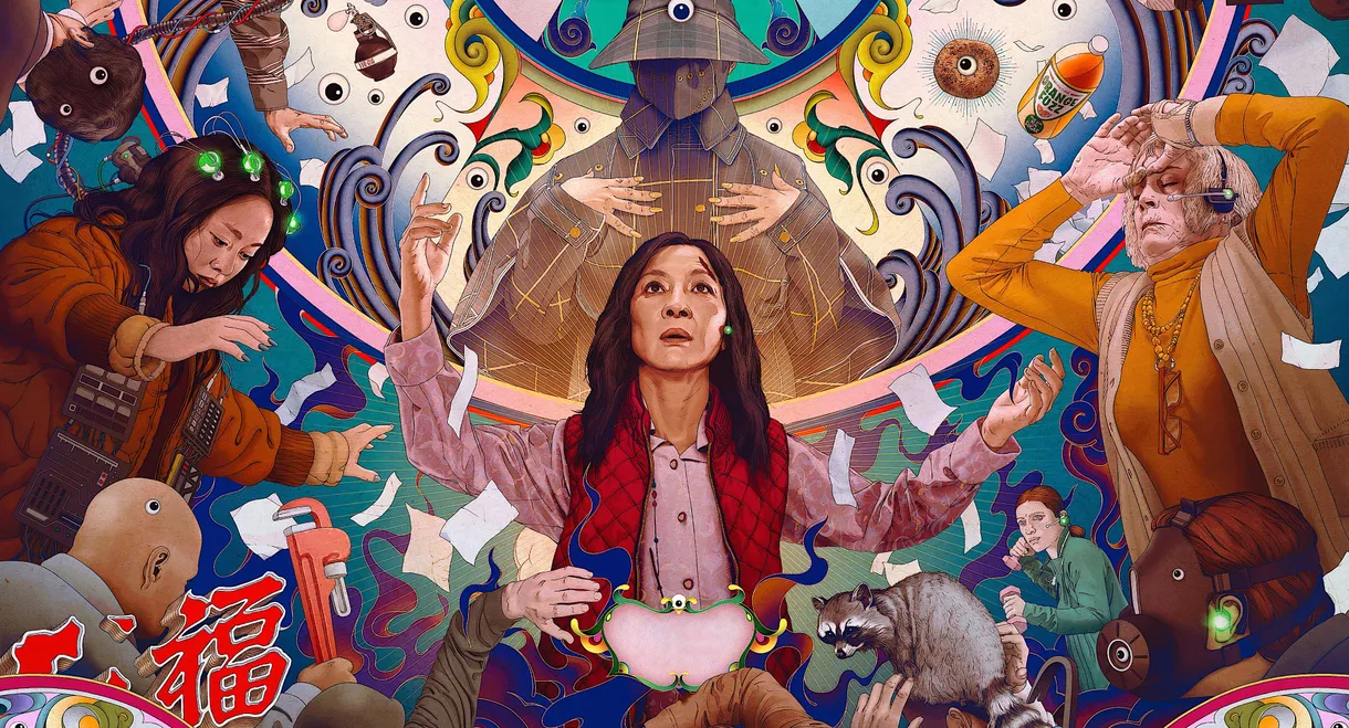 Everything Everywhere All at Once