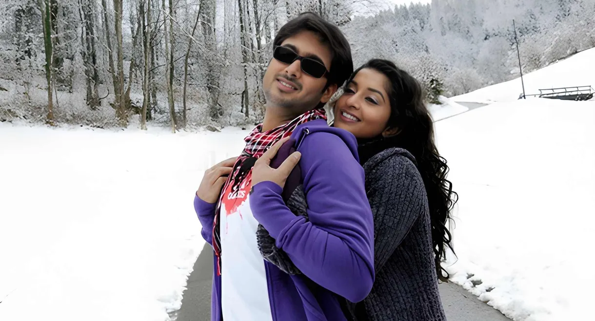 Pen Singam