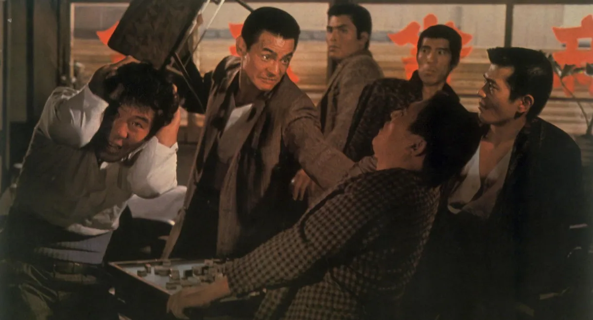 Outlaw Killers: Three Mad Dog Brothers