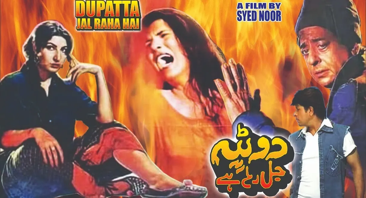 Dupatta Jal Raha Hai