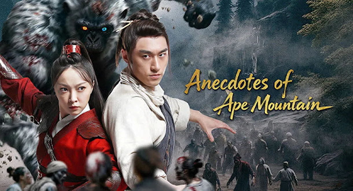 Anecdotes of Ape Mountain