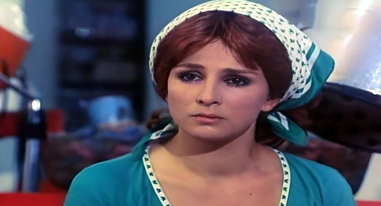 The Judge and the Executioner