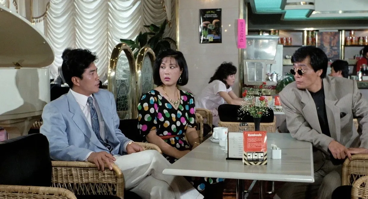 Bet, Regardless Of Losing