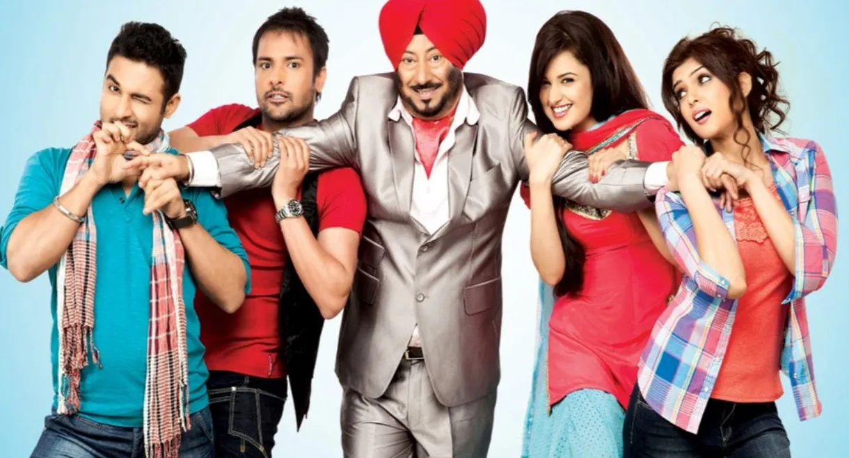 Daddy Cool Munde Fool