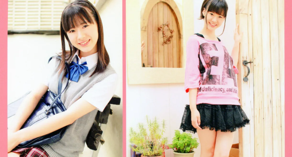 Ikuta Erina ~Greeting~