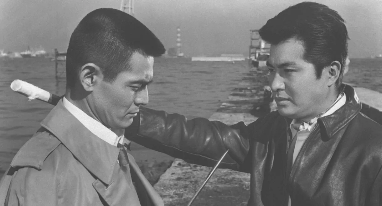 Bloodstained Clan of Honor