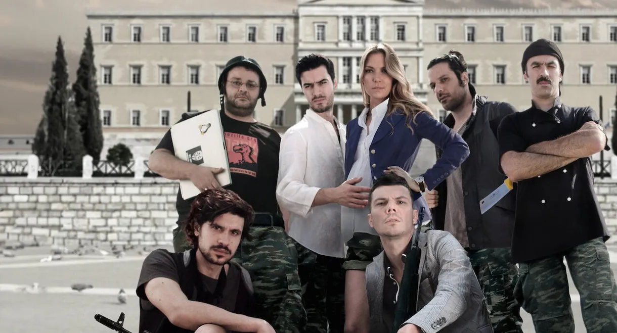 Loafing and Camouflage: Sirens at Land