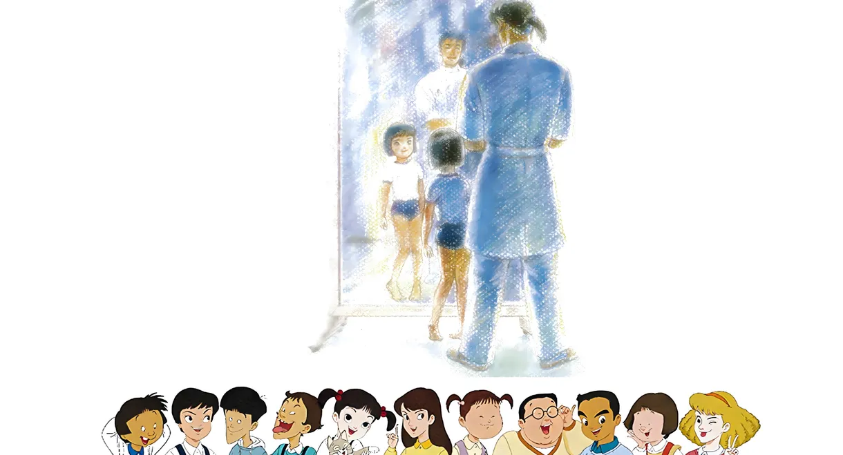 I Want to Win 5th Prize