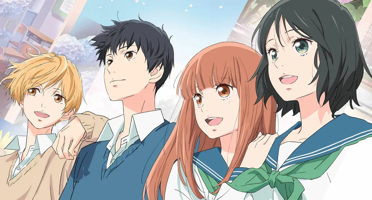 Love Me, Love Me Not