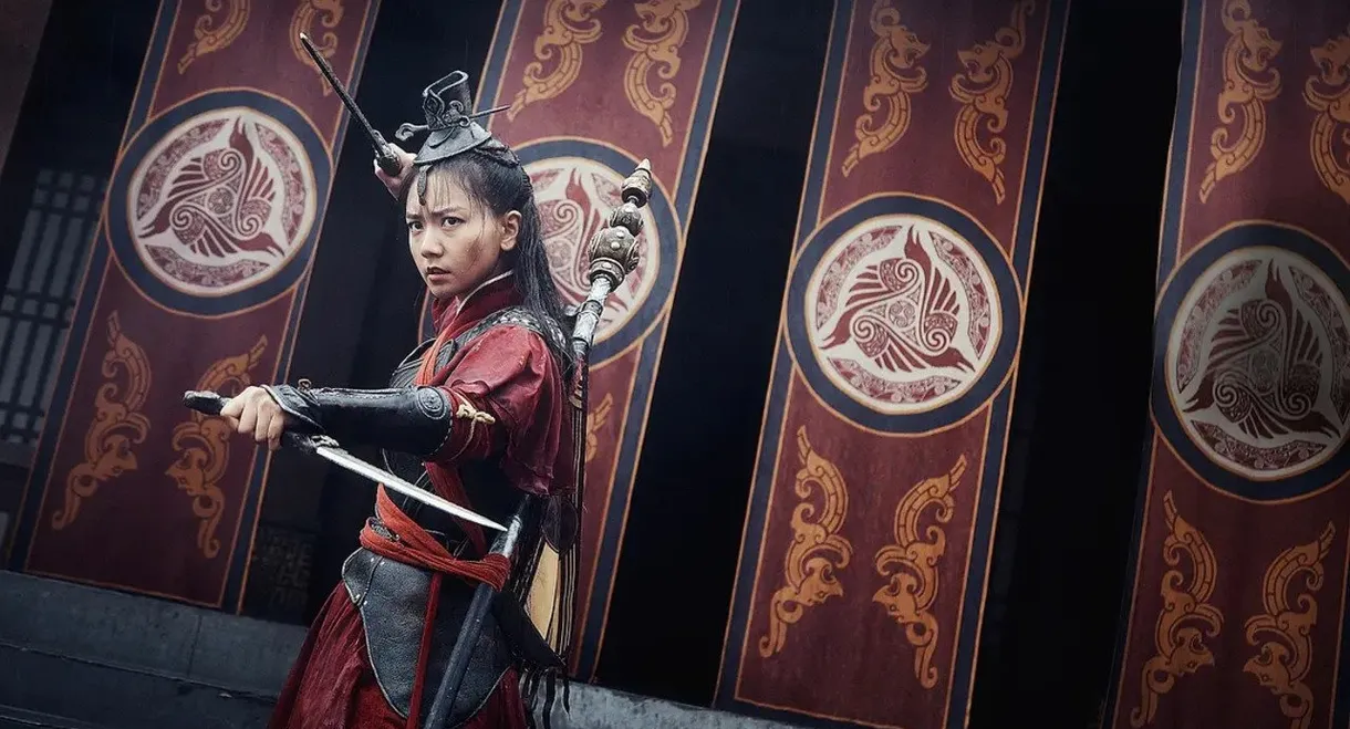 The First Myth: Clash of Gods