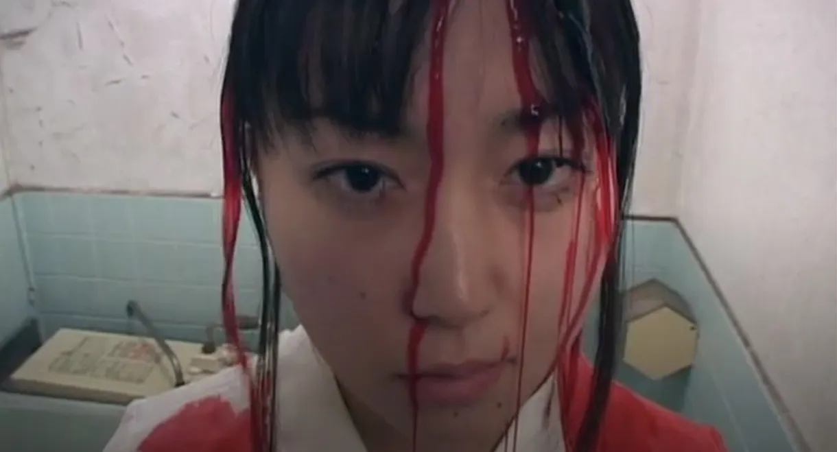 The Art Idol Koe-chan's Challenge! Transformation Land