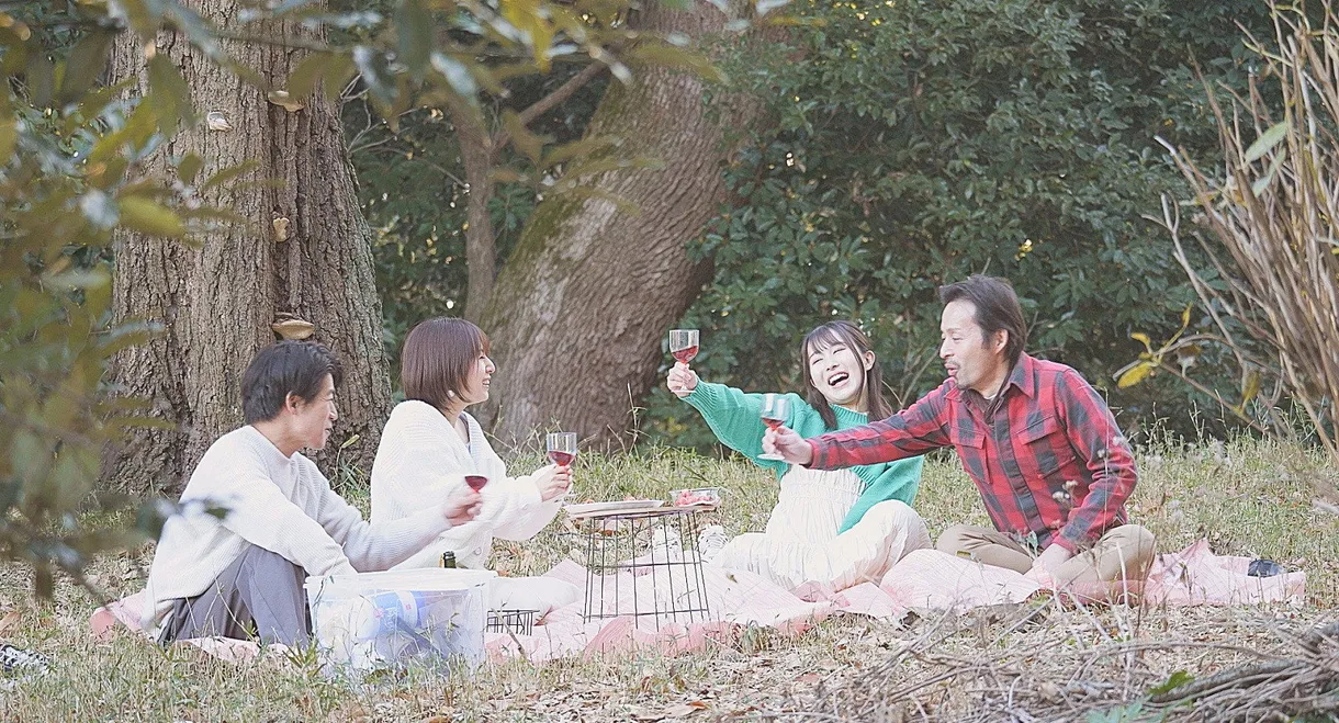 Mucha furi kaika-chû: Uwaki musume to hoteri tsuma