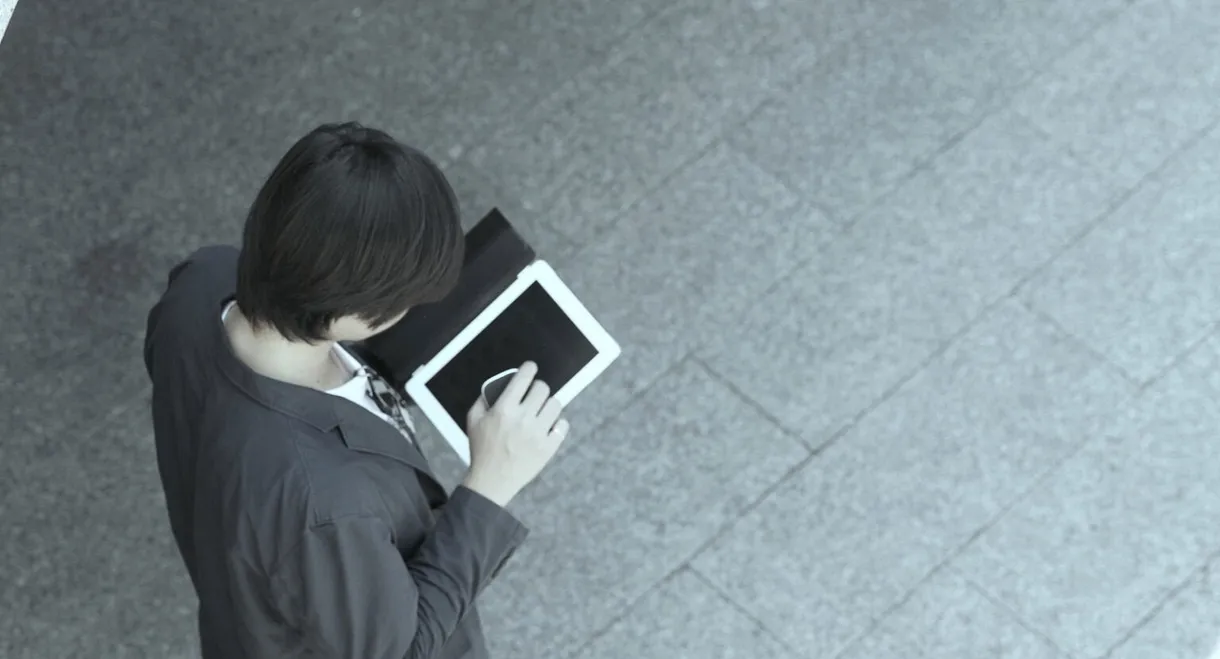 Digitale Nebenwirkungen: Wenn Computer für uns denken