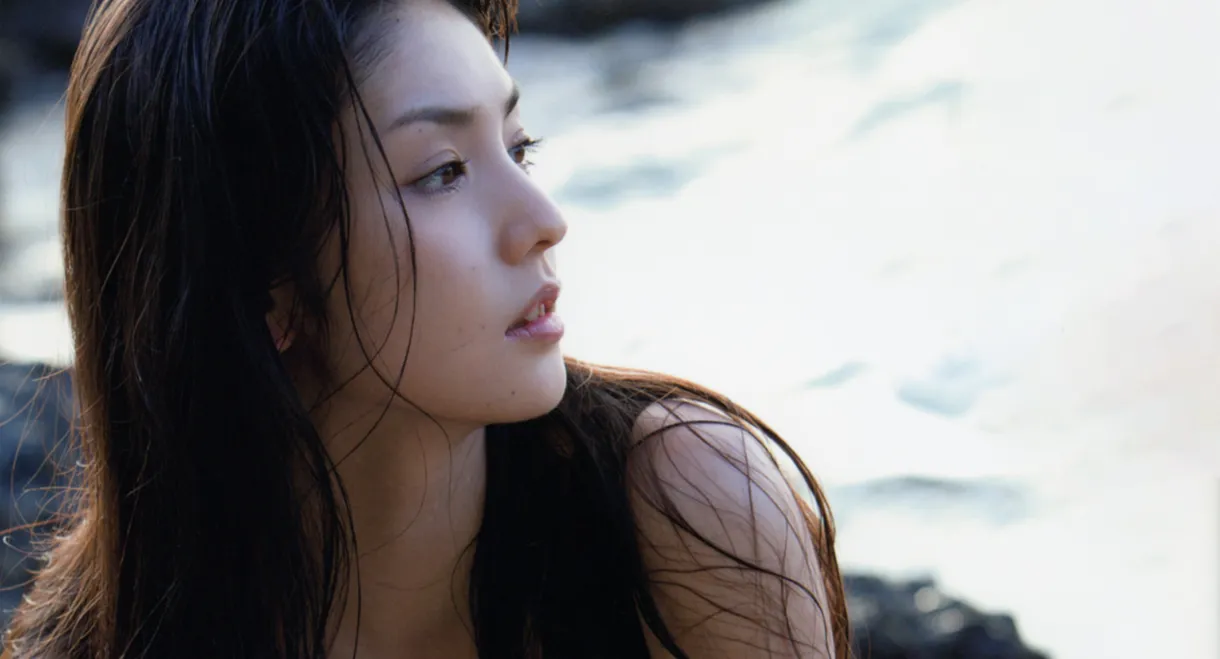 Michishige Sayumi ~YOUR LOVE~