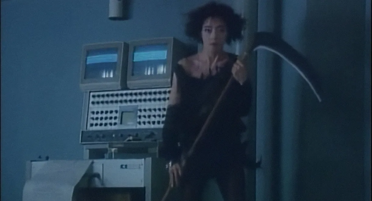 Monster Heaven: Ghost Hero