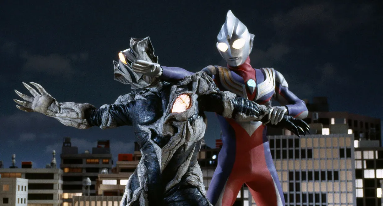 Ultraman Tiga