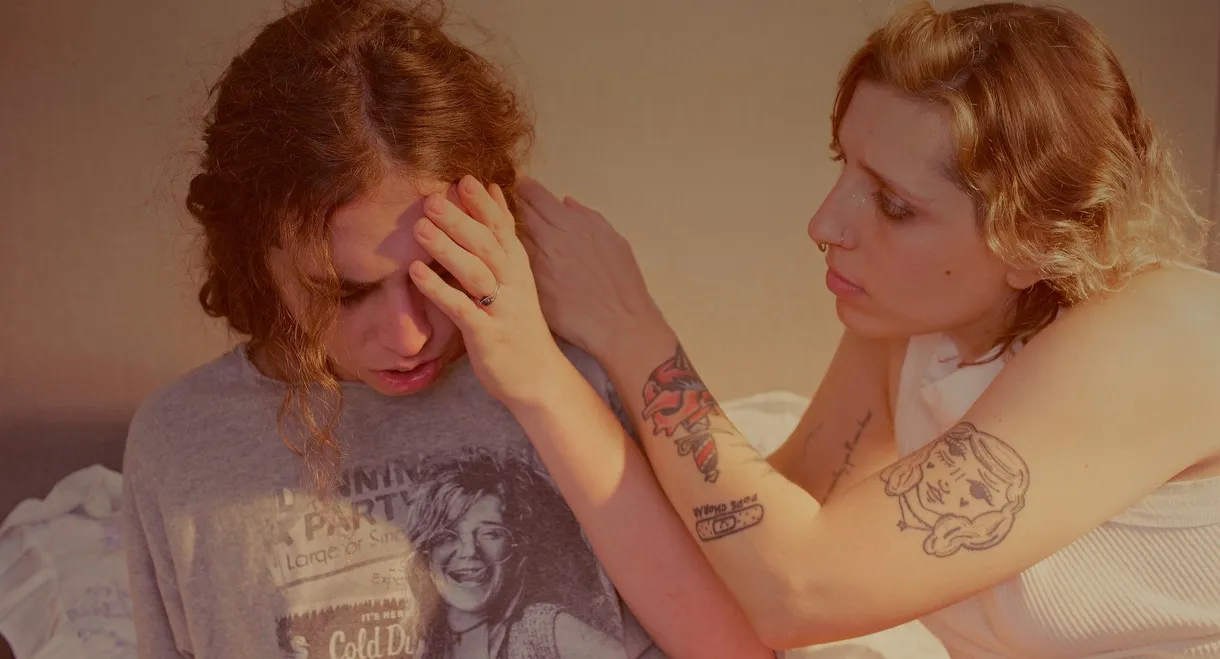 The Way You Look At Me