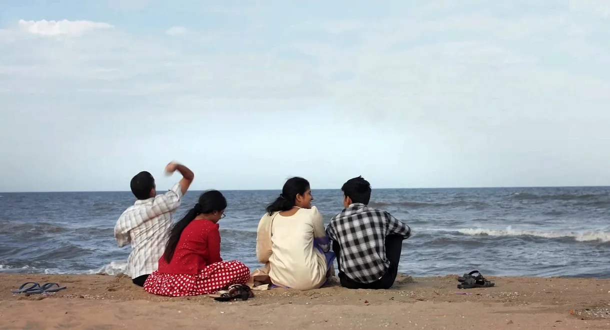 Mudhal Nee Mudivum Nee