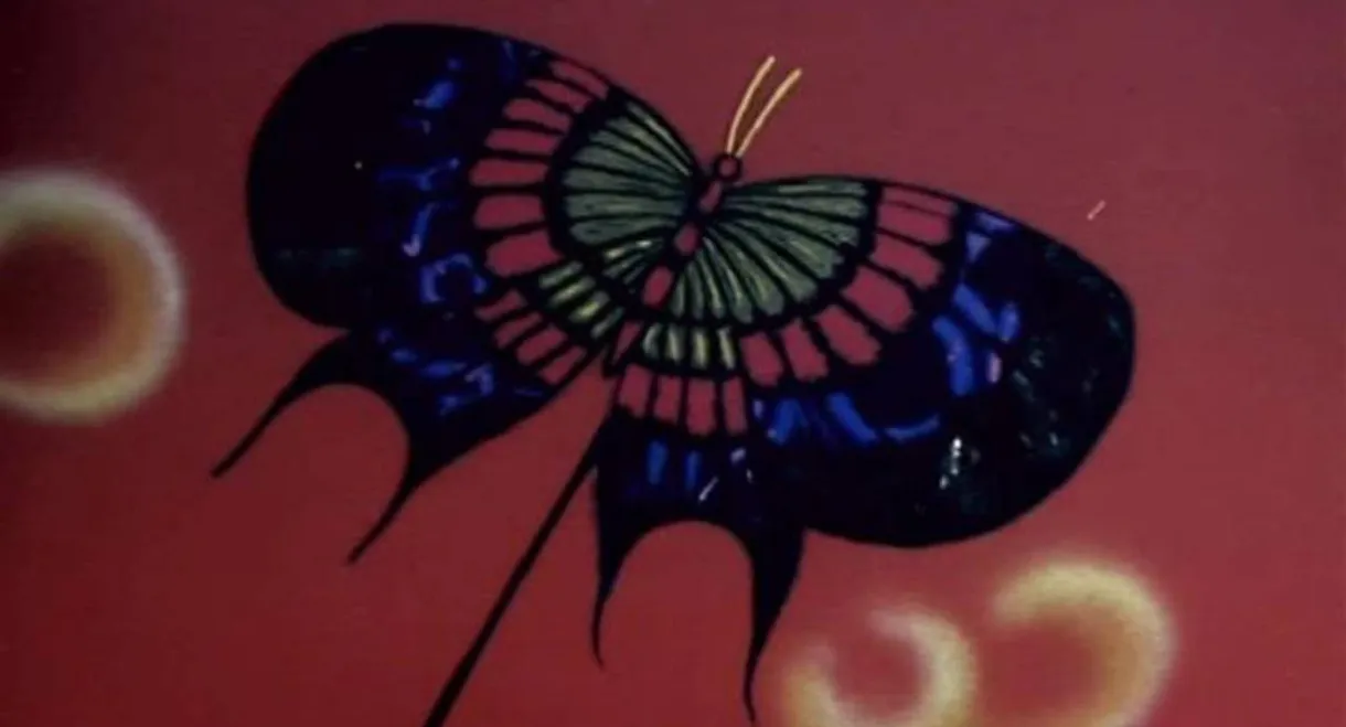 Which Doesn't Exist in the World