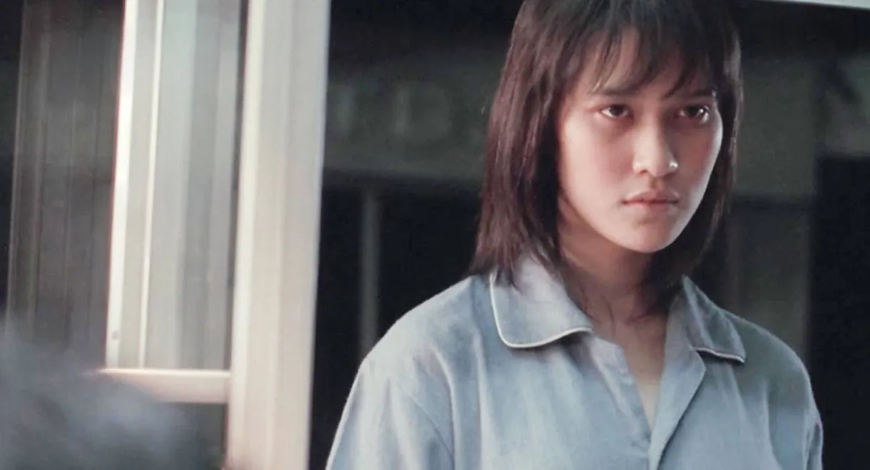 Rahtree: Flower of the Night