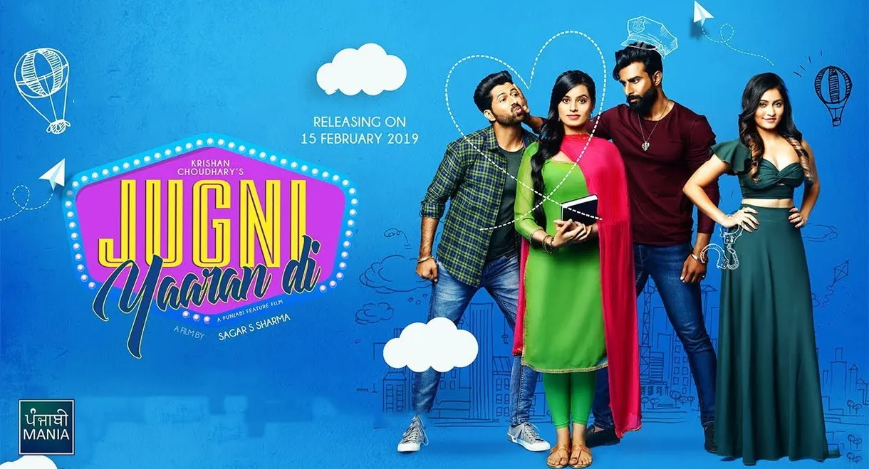 Jugni Yaaran Di