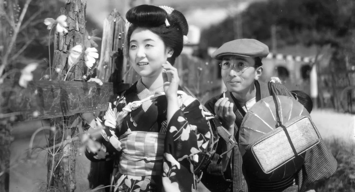 The Dancing Girl of Izu