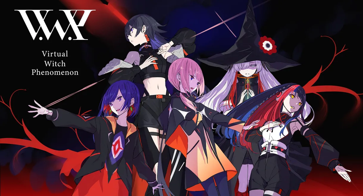 V.W.P 1st ONE-MAN LIVE「現象」再配信