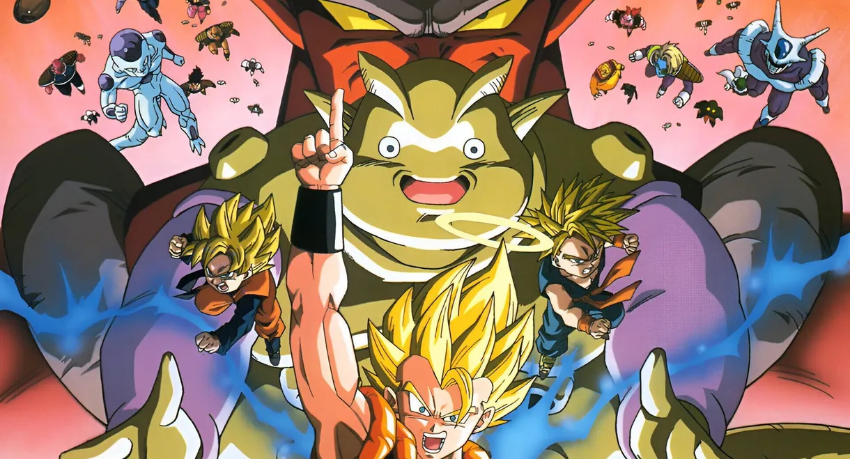 Dragon Ball Z: Fusion Reborn