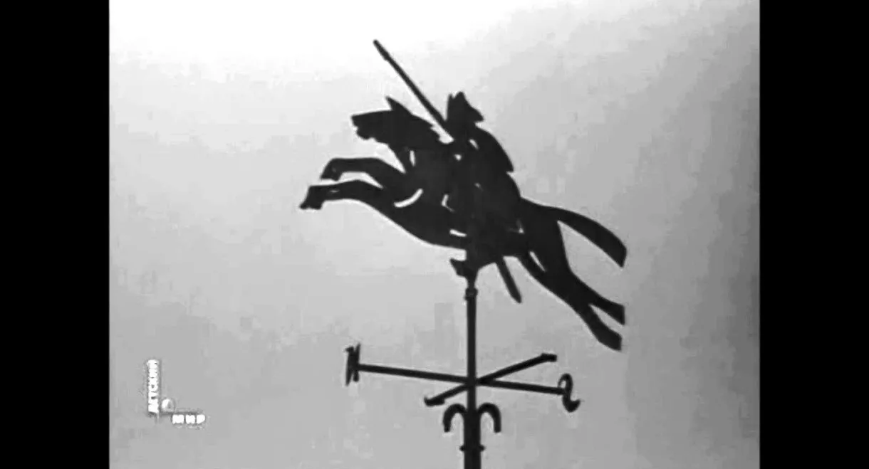 A Horseman over the City