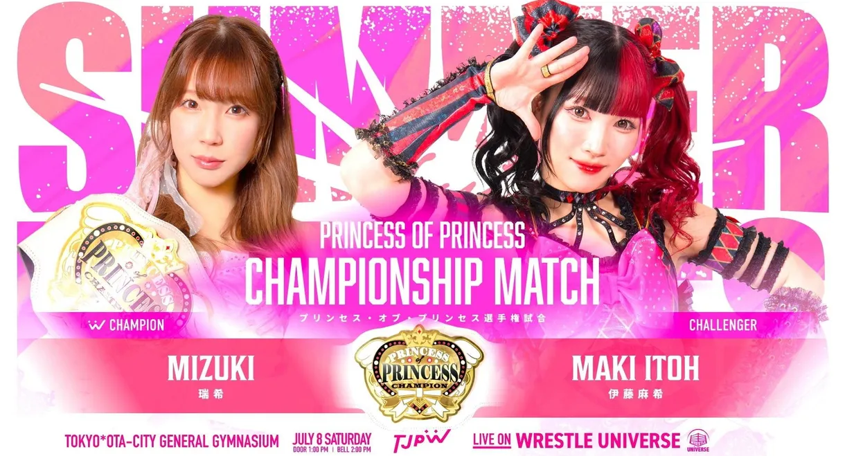 TJPW Summer Sun Princess '23