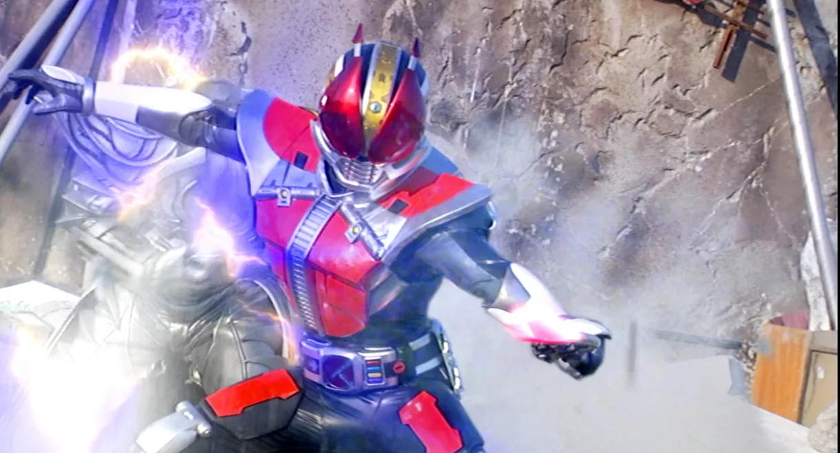 Kamen Rider Den-O: Final Trilogy Special Edition