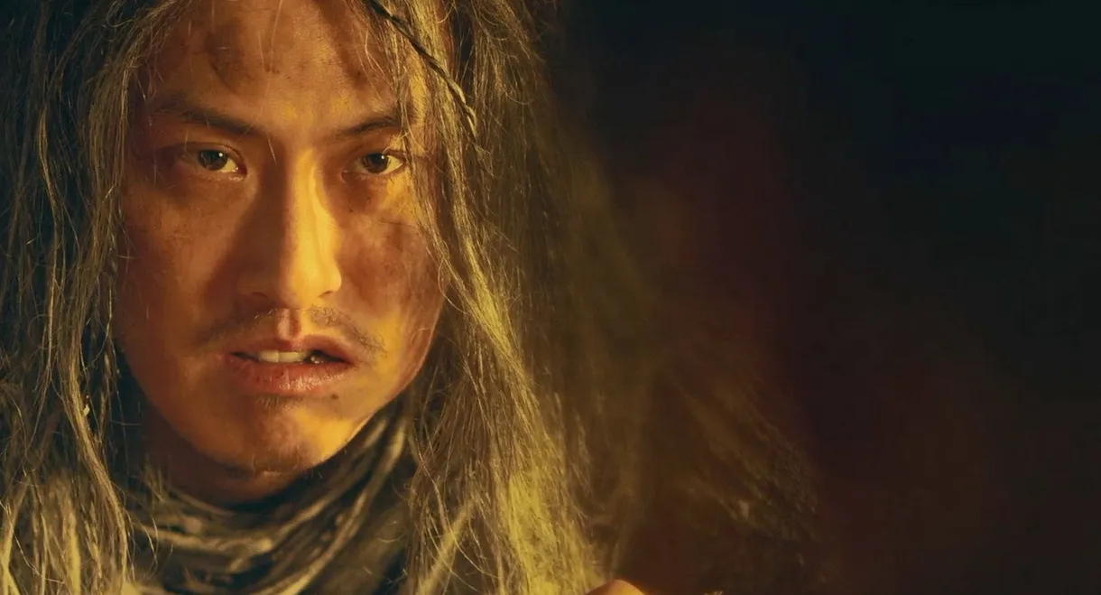 Not Dark Under the Light