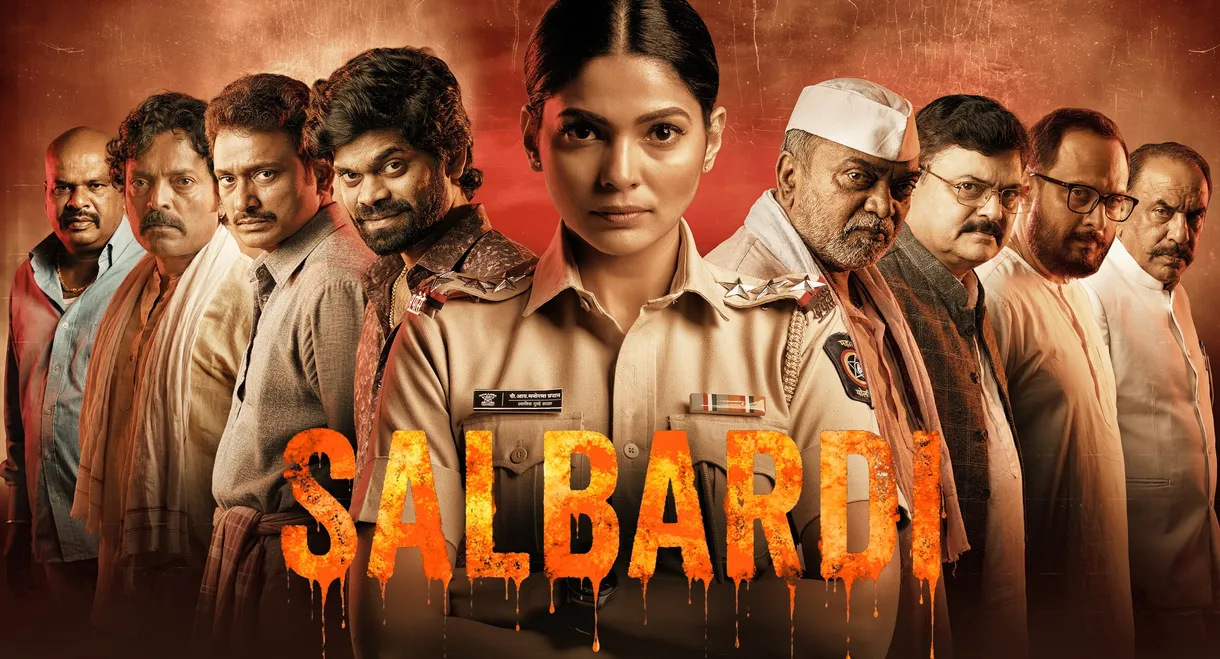 Salbardi