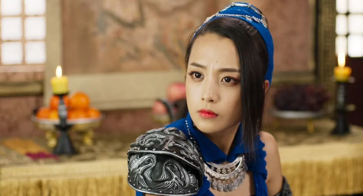 Legend of the Demon Seal