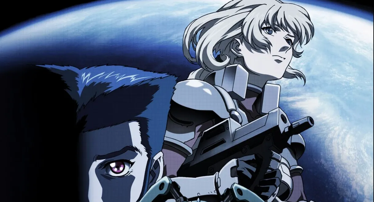 Blue Gender: The Warrior