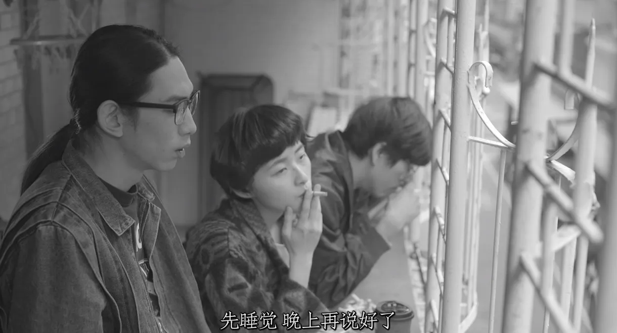 Spring Breeze Young Men