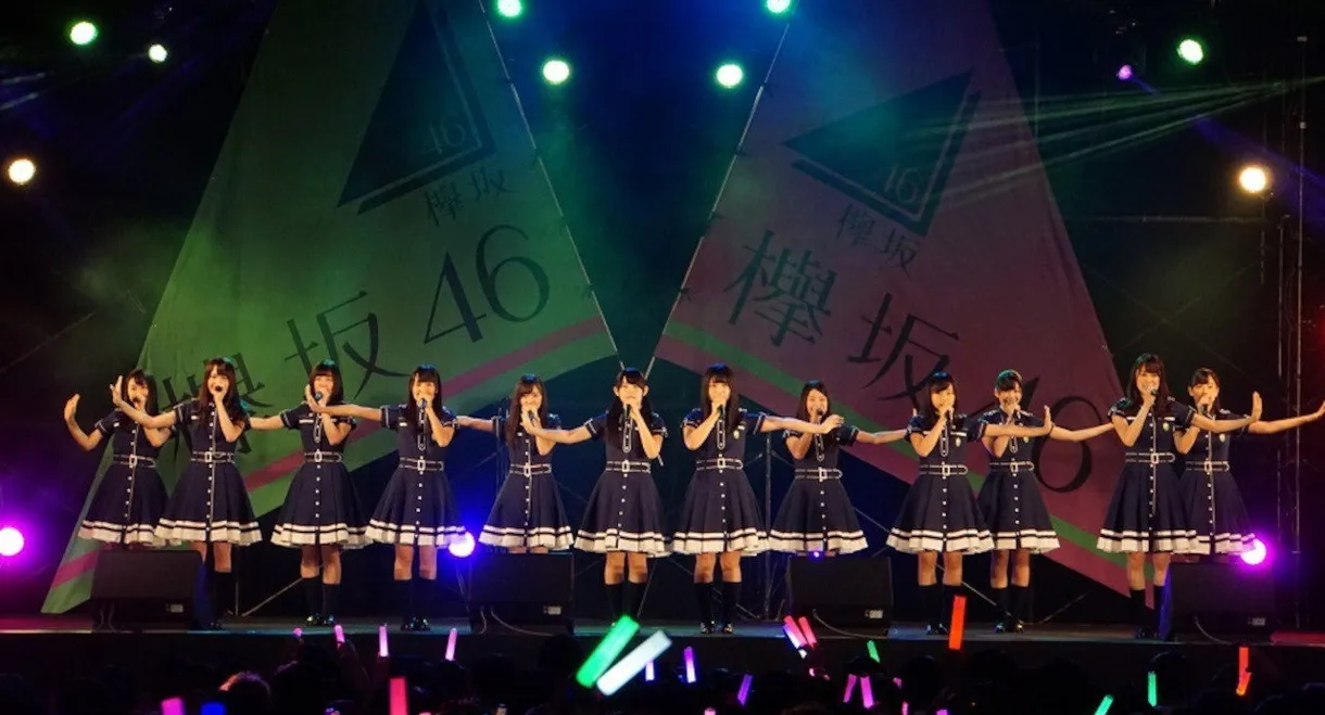 Hiragana Omotenashi Kai