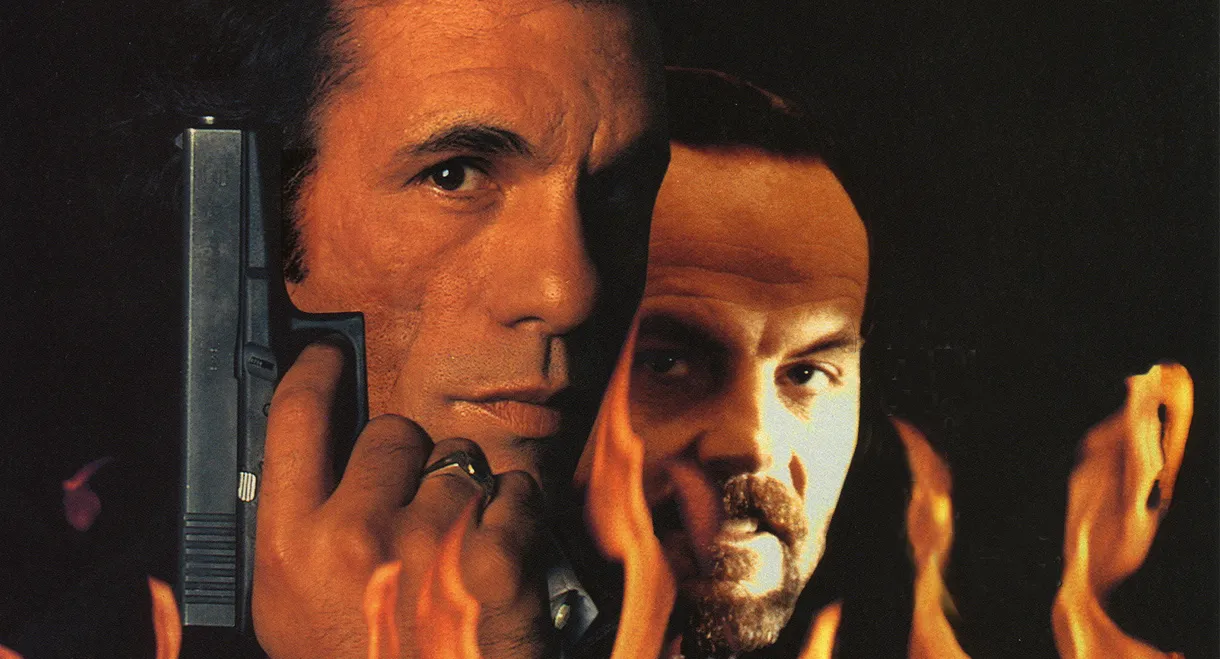 Night Trap