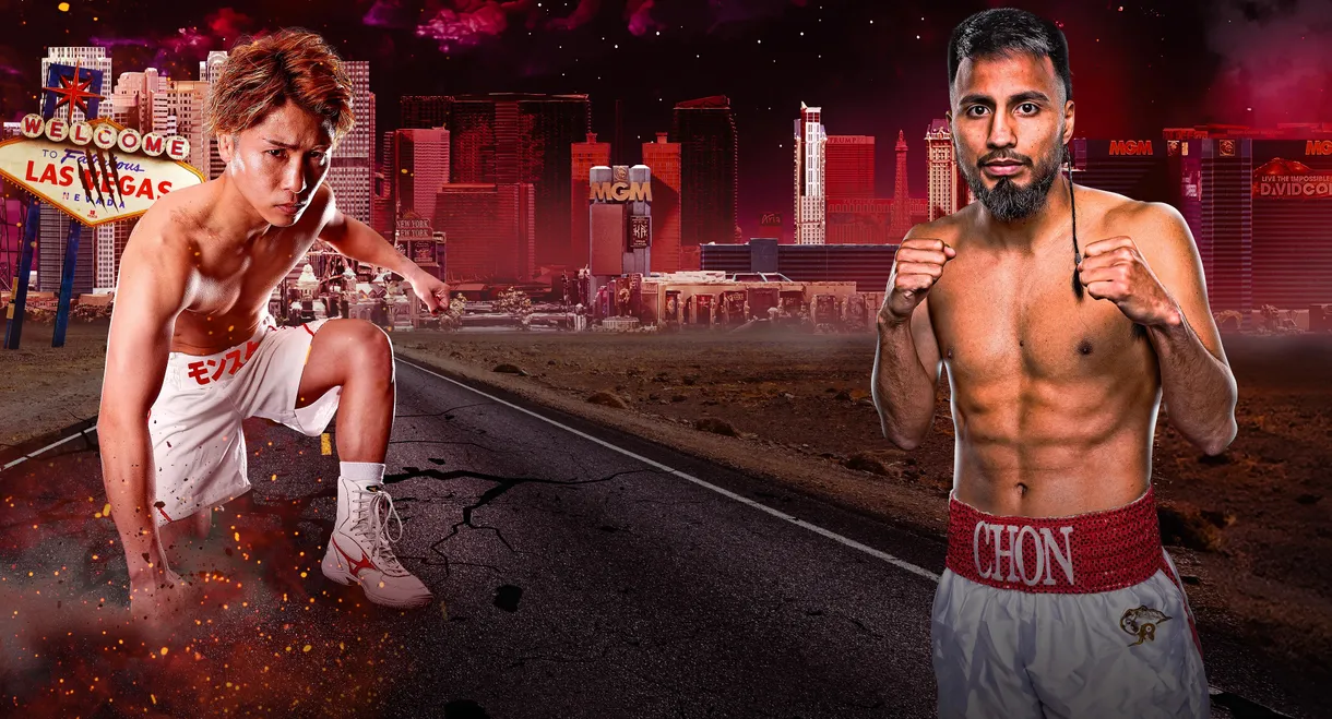 Naoya Inoue vs. Ramon Cardenas