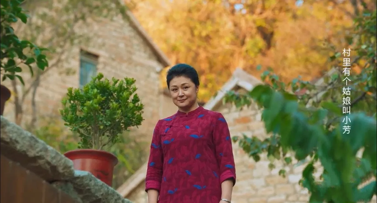 King Celebration of Spring