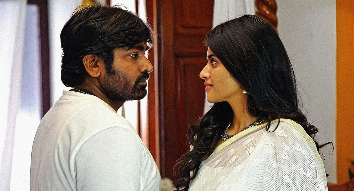 Yaadhum Oore Yaavarum Kelir