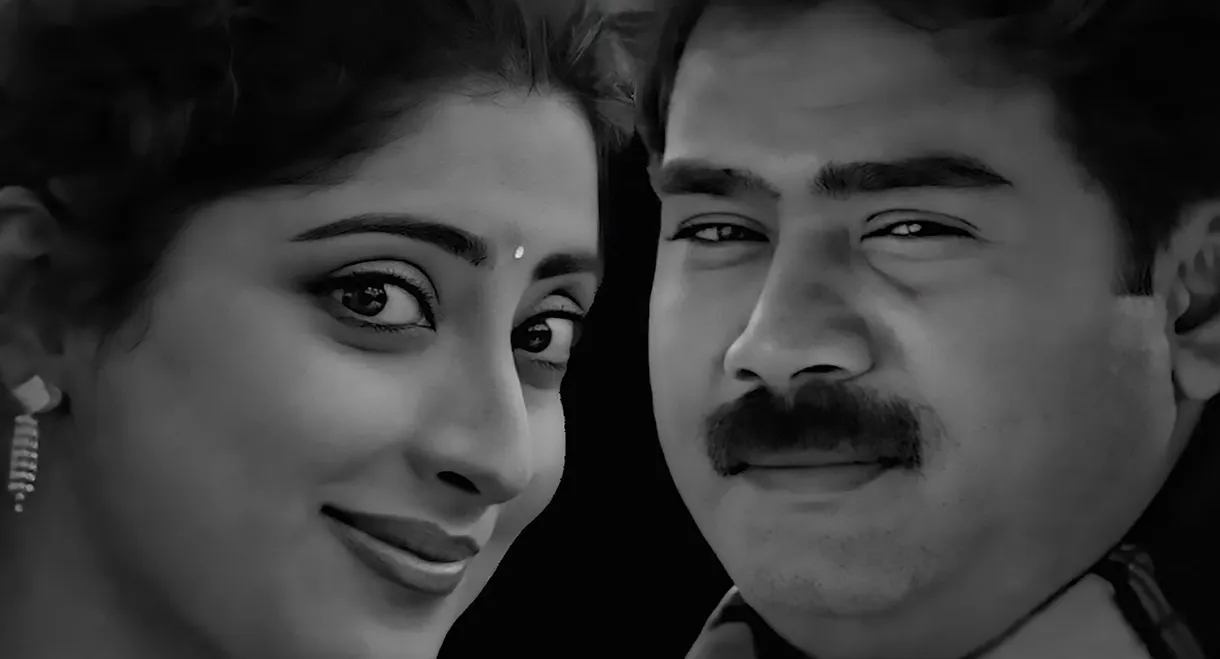 Achaneyanenikkishtam