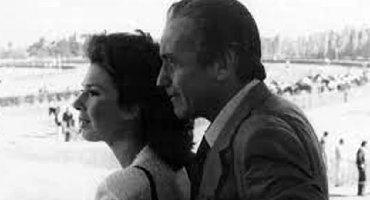 El infierno tan temido