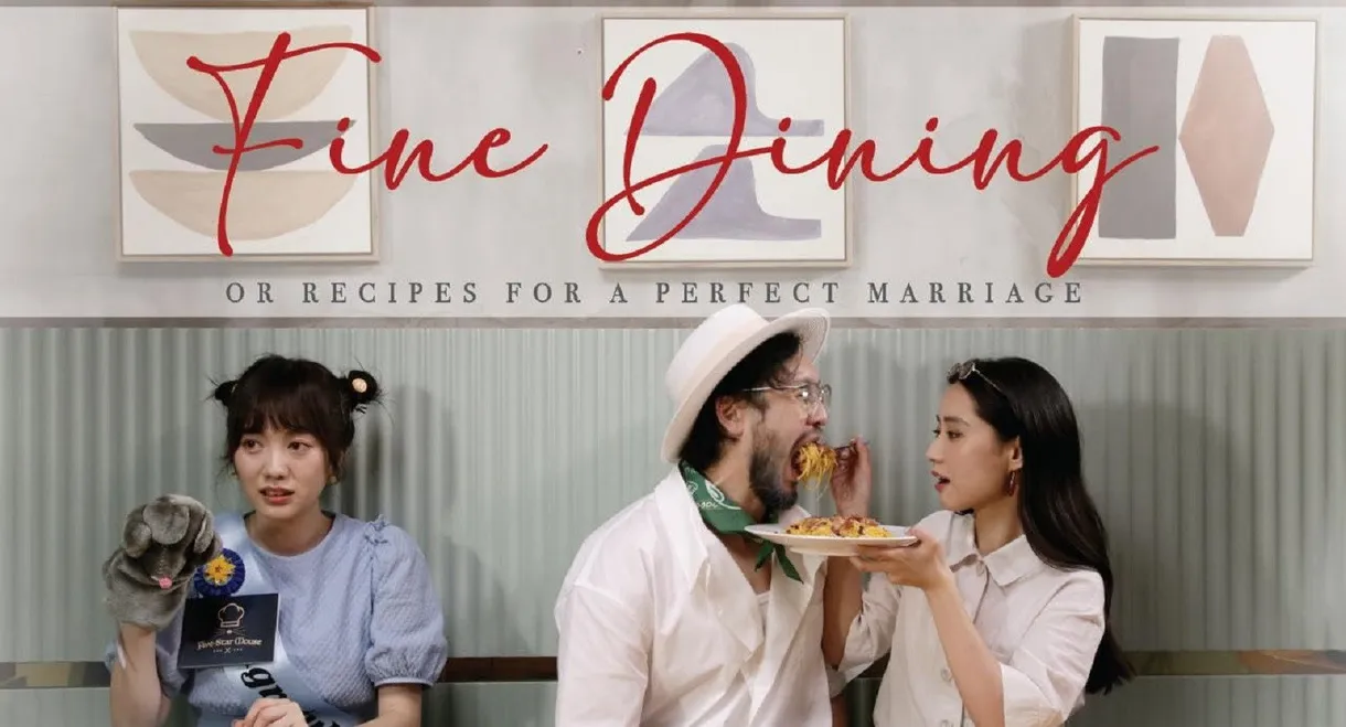 Fine Dining (or recipes for a perfect marriage)