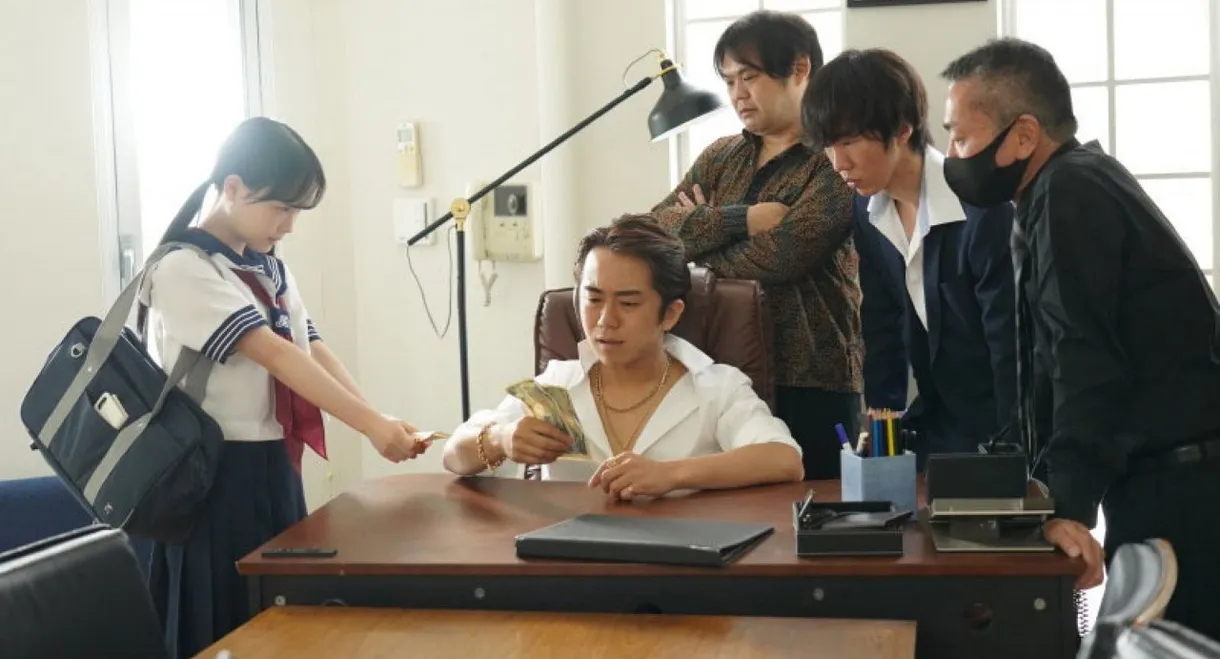 MIAA-738 A Girl Who Clutches A New Year's Gift Of 3,000 Yen And Offers A Young Mako As A Substitute For Her Mother's Debt. Lara Kudo