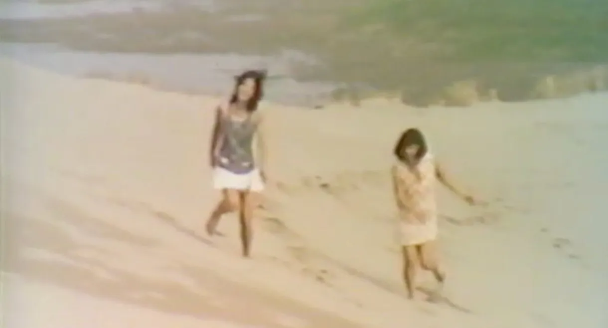 Kanzen naru dôseiai